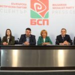 Обединена левица