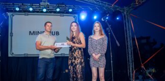 Награда за дигитално образование