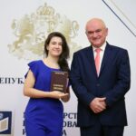 Награждаването