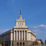 Народното събрание /НС/