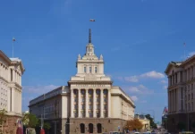 Народното събрание /НС/