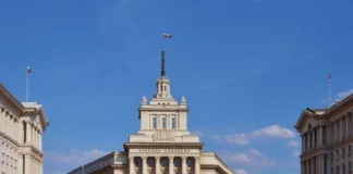 Народното събрание /НС/