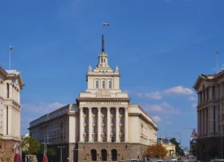 Народното събрание /НС/