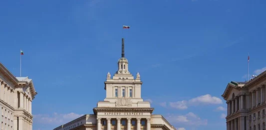 Народното събрание /НС/