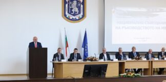 Националното съвещание