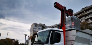 „Нелсен Чистота“ ЕООД