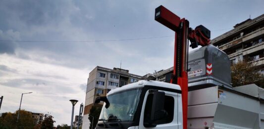 „Нелсен Чистота“ ЕООД