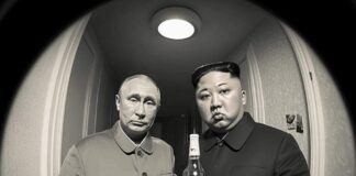 Неочаквани гости!