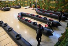 Обучението