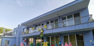 ДГ "Детски свят"