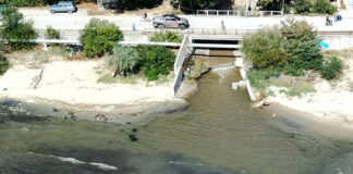 Офицерският плаж