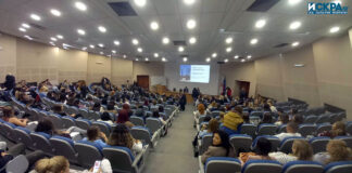 Откриване на учебната година в БСУ 2