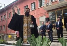 Откриване на учебната година в затворите