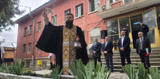 Откриване на учебната година в затворите