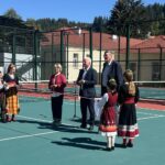 Откриването