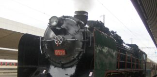 Парен локомотив