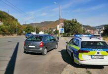 Пътна полиция