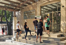 Пловдивски университет "Паисий Хилендарски"