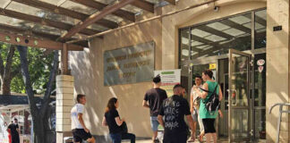 Пловдивски университет "Паисий Хилендарски"