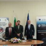 Подписването