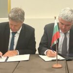 Подписването