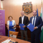 Подписването