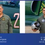 Подполковник Петко Димитров и капитан Венцислав Дункин