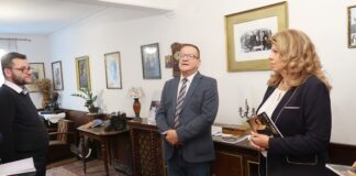 Посещението