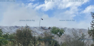 Пожар в сметището край Село Равадиново, Община Созопол