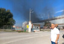 Пожар в Стамболийски