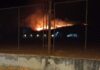 Пожарът в Асеновградско