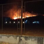 Пожарът в Асеновградско