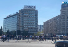 Протест в Букурещ