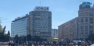 Протест в Букурещ