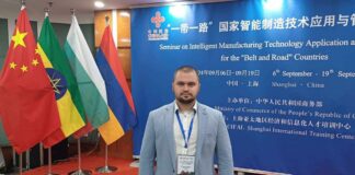 Радослав Червенков