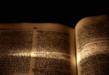 Арабски речник