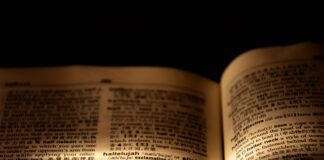 Арабски речник