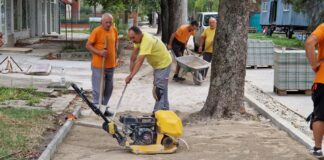 Ремонт на тротоари