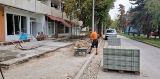 Ремонт на тротоари