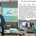 ЛГБТ обучение в училище