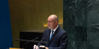 Румен Радев