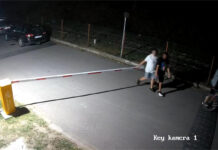 Подвижната бариера