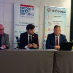 Конференция