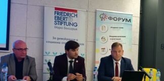 Конференция