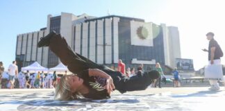 Нощта на спорта #BeActiveNight