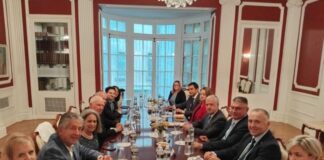 Трансатлантическа вечеря