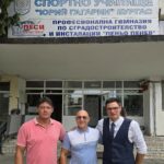 Среща на тема за откриване на паралелка по кикбокс в Бургас