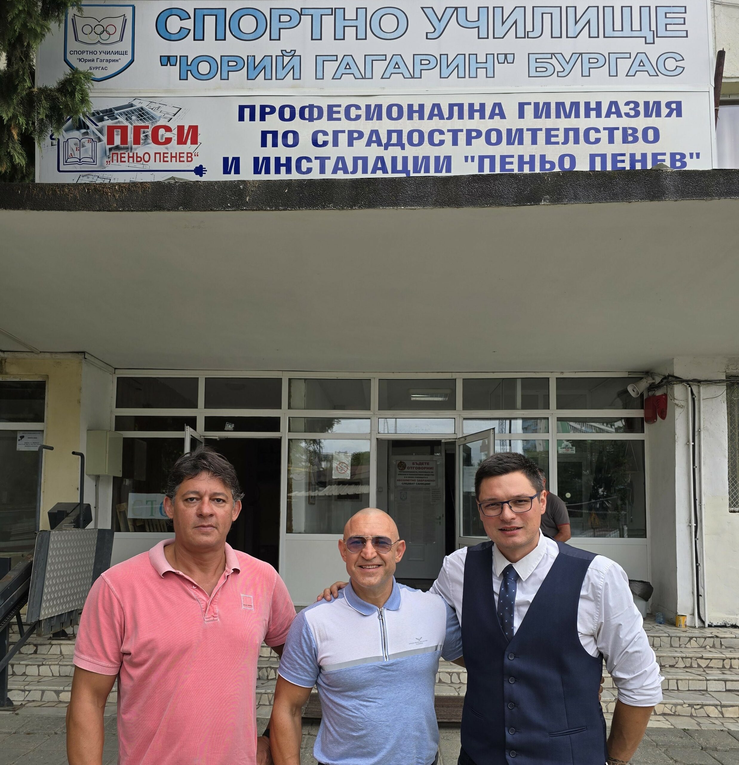 Президентът на Галин Димов проведе работна среща с директора на