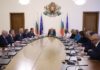 Срещата в Министерския съвет