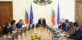 Срещата за изборите